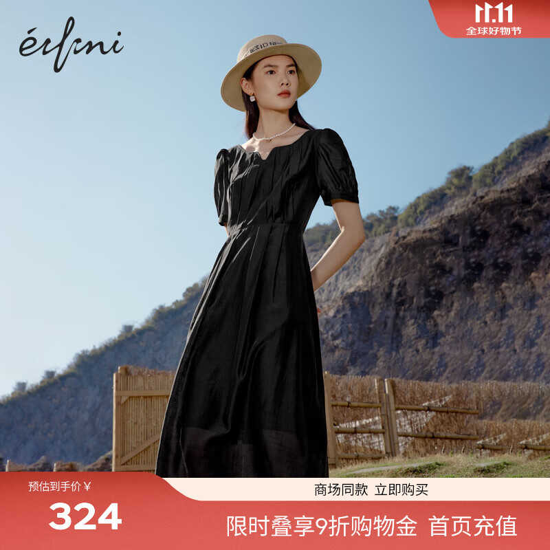 伊芙丽（eifini）【商场同款】伊芙丽设计感小V领打揽收腰连衣裙2023夏装1E5291651 黑色 S 155/80A