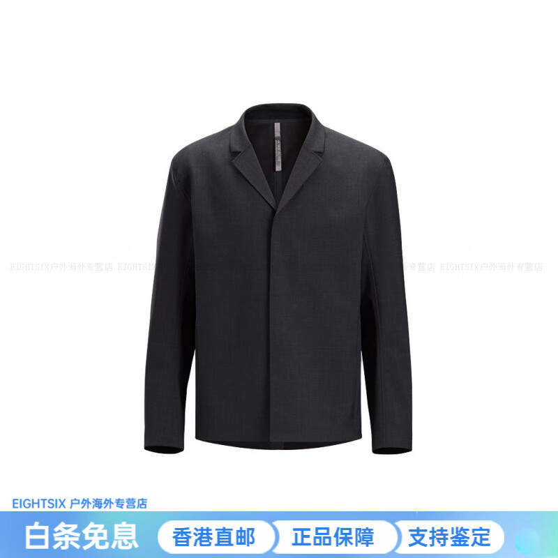 始祖鸟（ARC'TERYX）VEILANCESPERE商鸟系列防风防泼水软壳夹克外套男款 黑灰色/Black Heather S