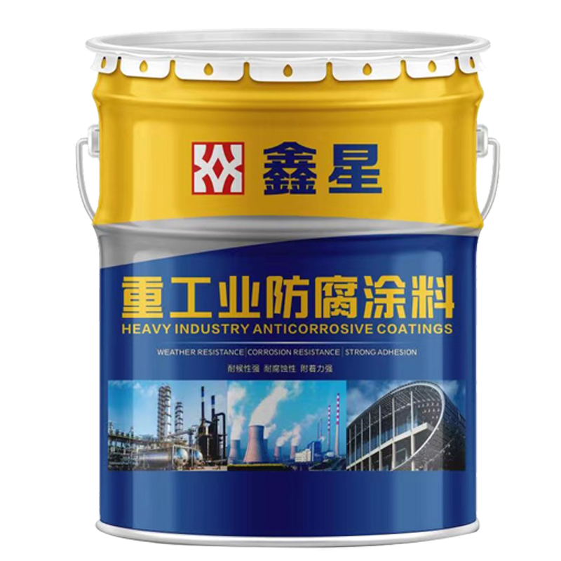 快干环氧云铁漆中间漆云母中间漆防锈漆防腐涂料漆金属银粉漆 白色 4l