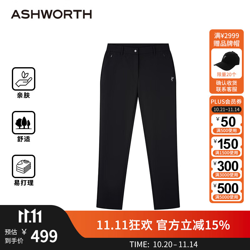 ASHWORTH【亲肤易打理】秋冬新品针织休闲裤女装运动通勤直筒女长裤 A0-黑色 M (4)