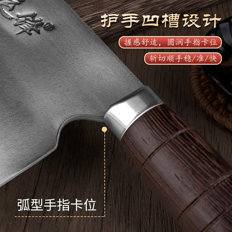 运锋1.2斤圆柄手工厨房专用菜刀锋利超快免磨刀具全刃斩切锤锻系列 【1.2斤】刀面防锈-加厚刀背