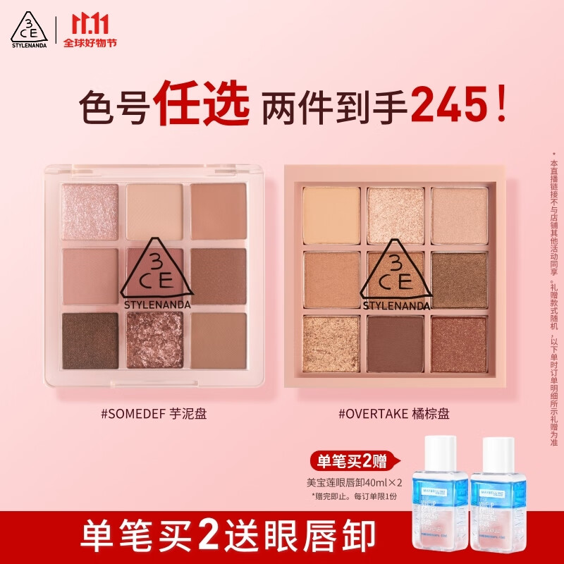 3CEŹɫӰõSMOOTHERƹ