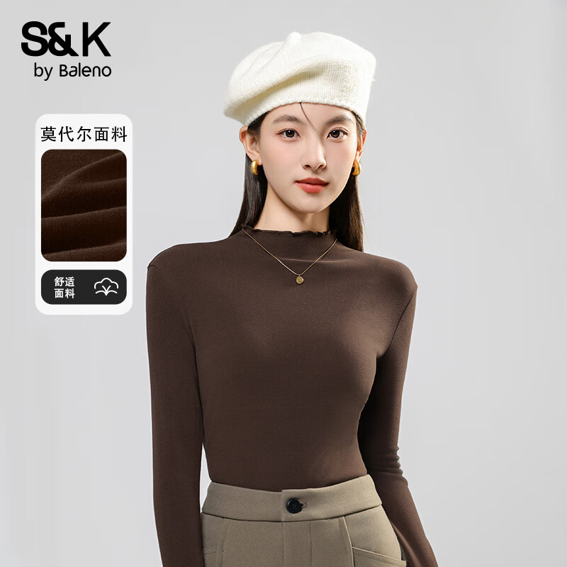 班尼路S&K系列打底衫女装2025秋冬新款修身木耳边高级感长袖百搭上衣9.1 深咖#纯色 XL
