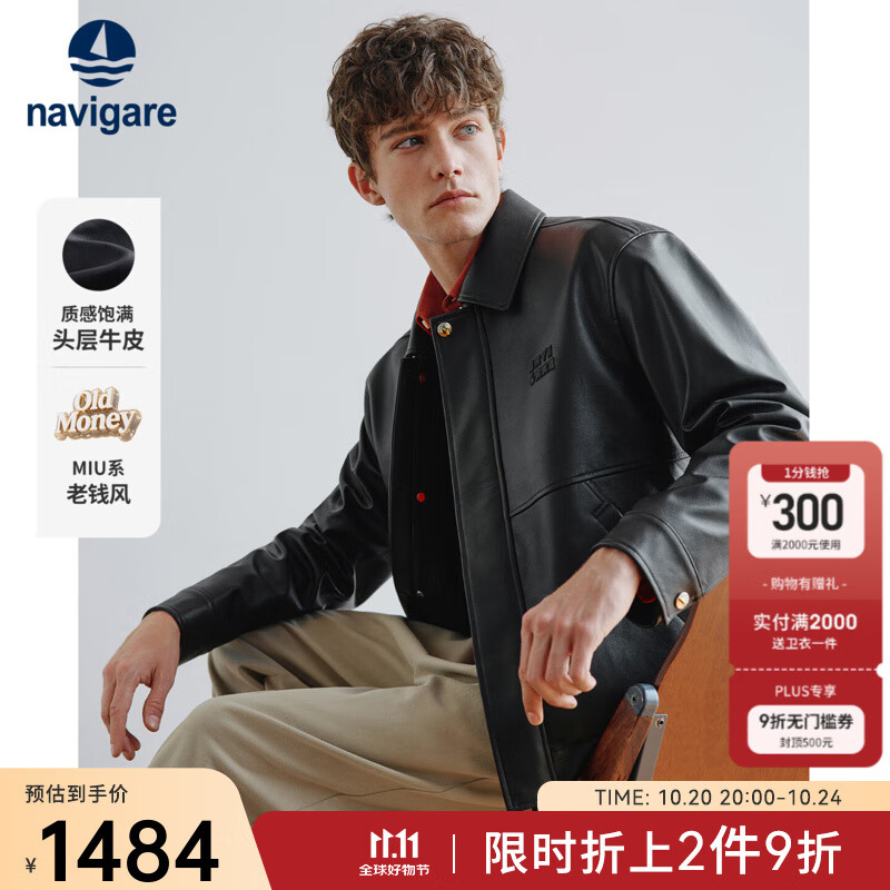 NavigareСŷƤƤ25＾¿ɫţƤп ҹ L