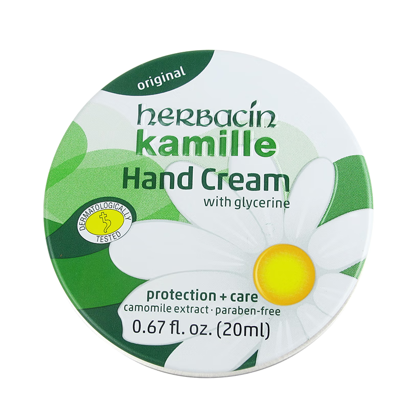创宙 Herbacin好本清德国小甘菊经典护手霜20ml圆罐 补水保湿滋润 送礼礼物