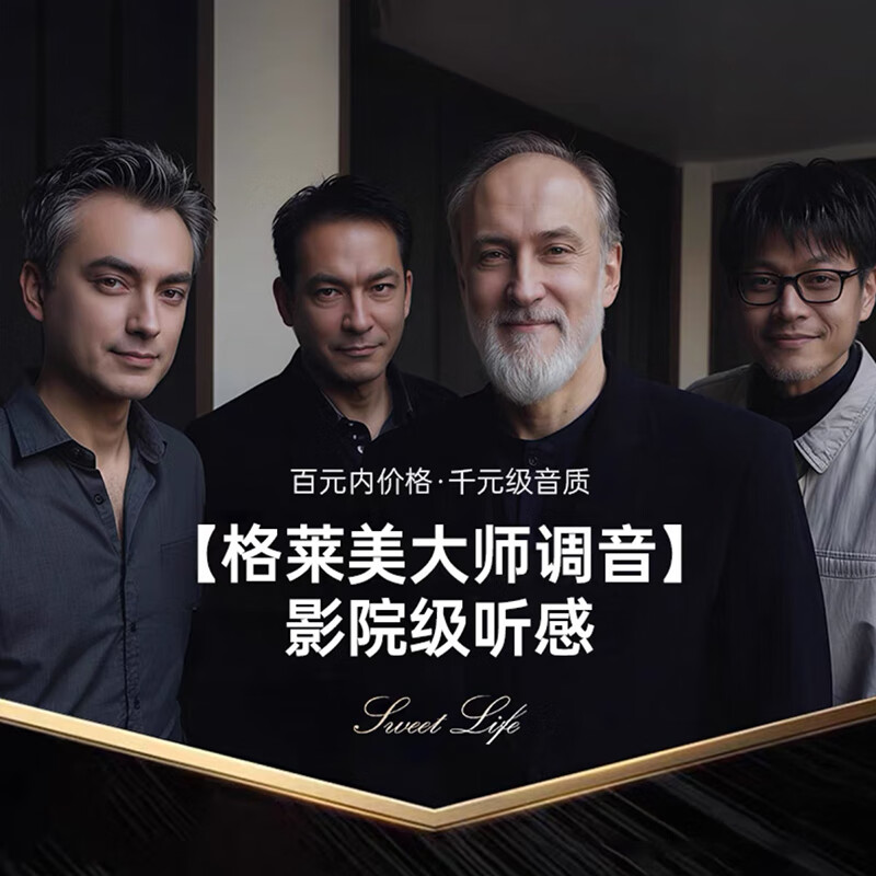 SLUB复古耳机头戴式无线蓝牙V6.0高清音质ANC降噪时尚潮流穿搭美拉德刷街金属质感网红明星拍照氛围感 旗舰版【最新蓝牙6.0技术|大师级调音|60H超长续航】