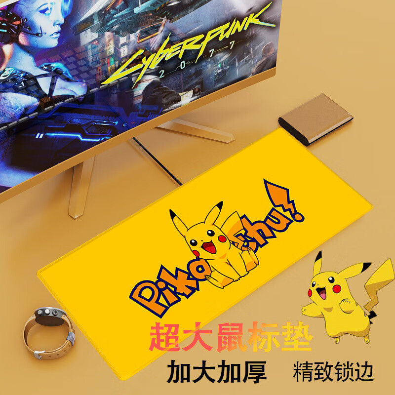 鼠标垫超大加厚书桌面垫子电脑办公电竞游戏学生卡通垫防滑加厚 大号-kitty猫-30*80厘米*2毫米