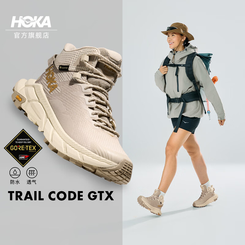 HOKA男女款冬中帮轻量舒适防水徒步登山鞋TRAIL CODE GTX户外防滑耐磨 橡木白/亚麻色-女 38.5