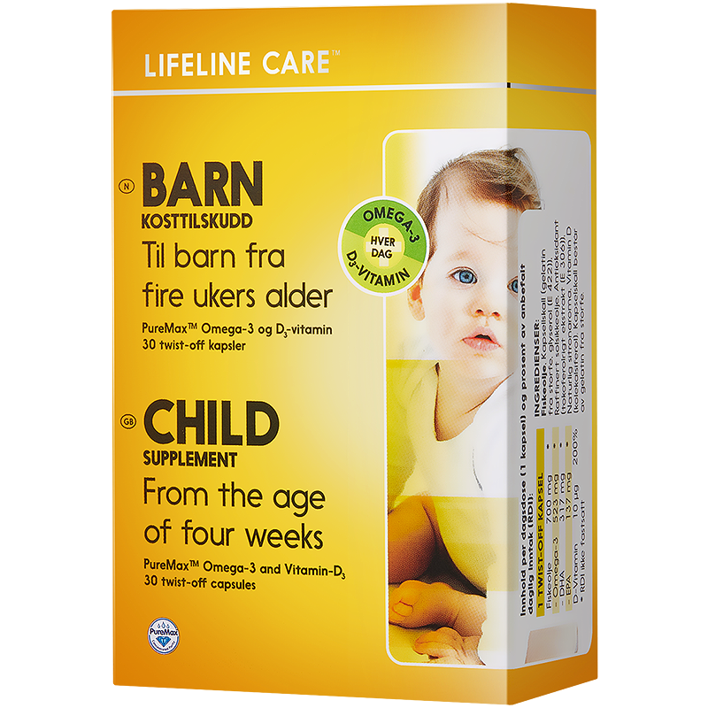 生命力伽DHA鱼肝油：选择宝宝营养的明智之选|婴幼儿DHA鱼肝油历史价格最低点