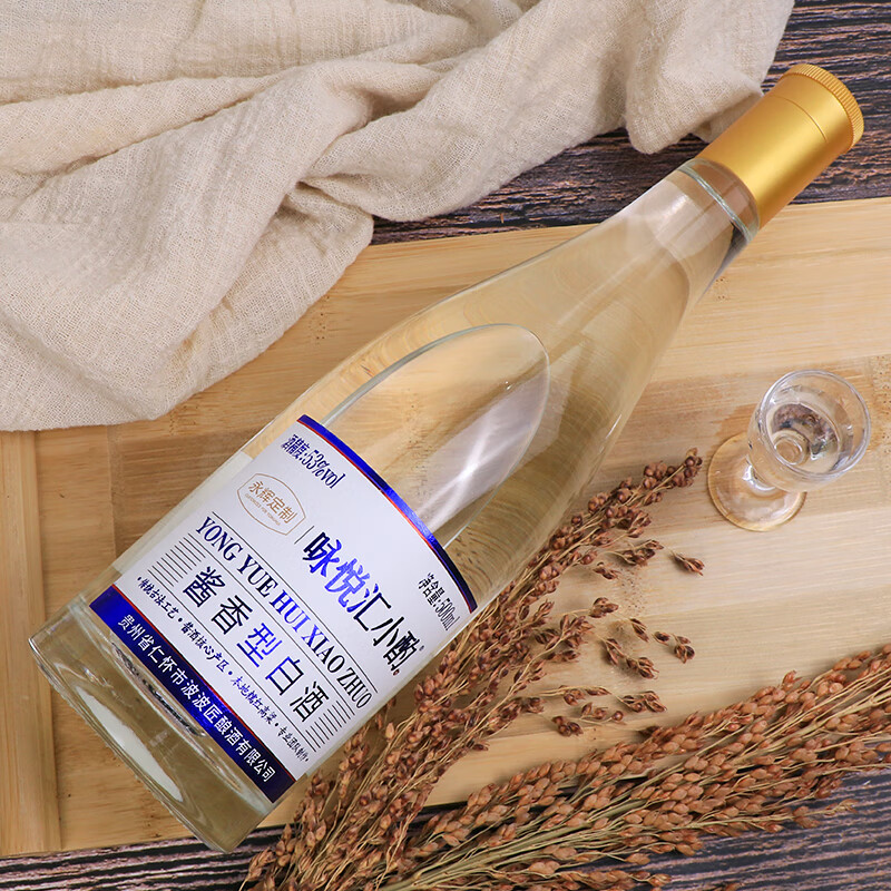 咏悦汇小酌【永辉同款】咏悦汇小酌 53度500ml 酱香型白酒 商超款-2025版 53度 500mL 1瓶