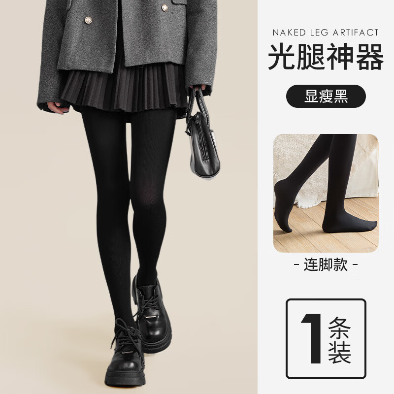 ���ڲ�����Ī���� �������� Ů���ﱡ�� 120D���ﳣ��� ��ɫ ���� 19Ԫ