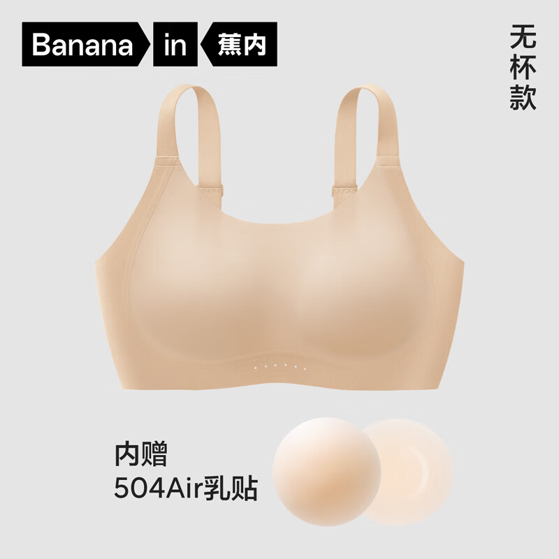 ���� 508P Max ��֧�Ŵ�����С���� �޸�Ȧ͸���޺� Ůʿ���� 76Ԫ����(����ȯ)