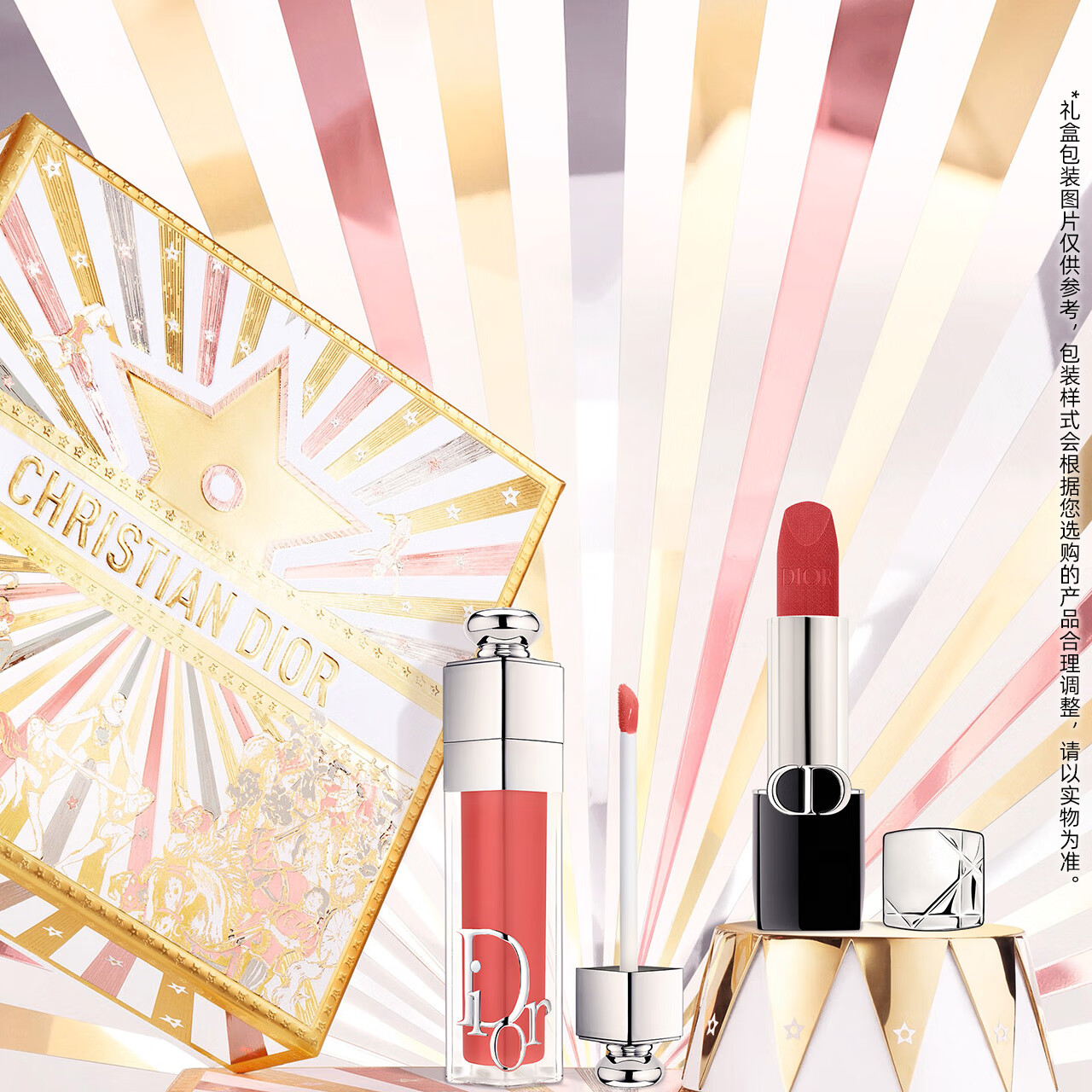 �ϰ�DIOR��ӯ�촽�ں����(˿��720+�ᴽ��018)����������Ů��