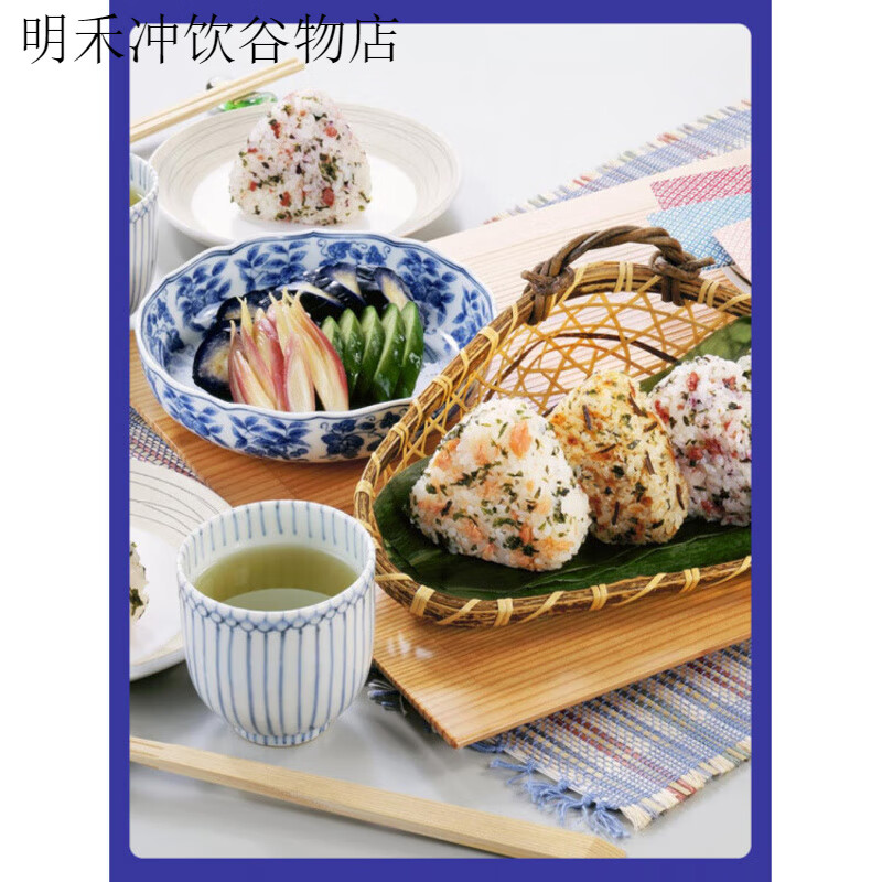 mishima海苔香松覆合调味料日式拌饭料芝麻海苔碎饭团寿司调料100g 三岛海苔香味松