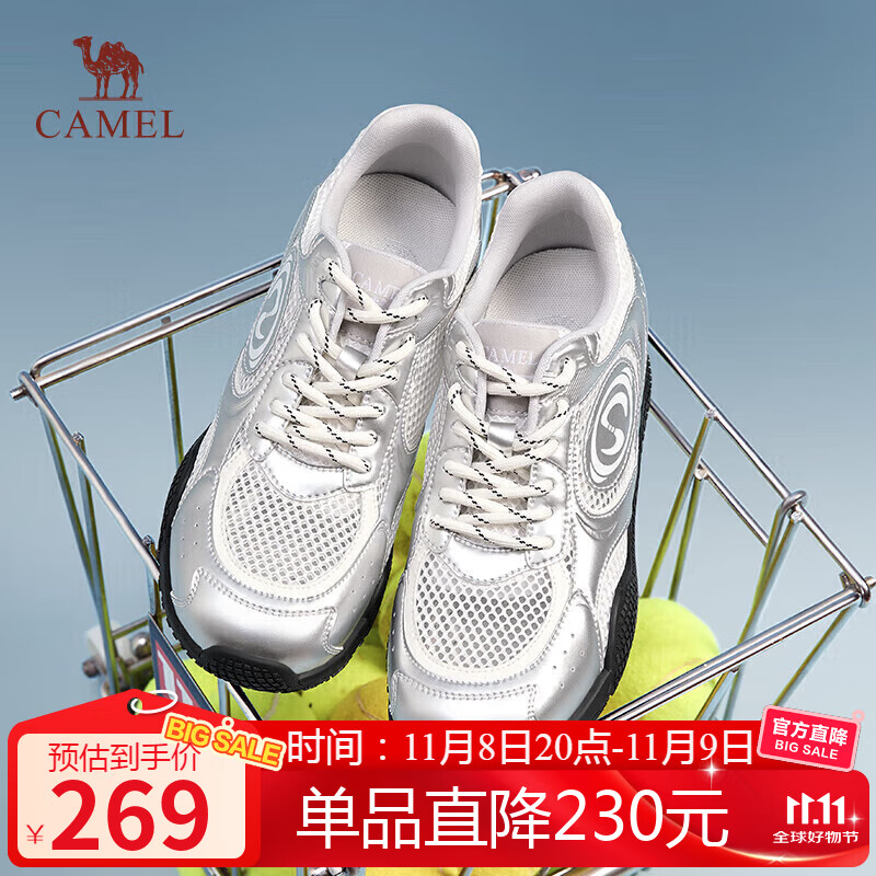 骆驼（CAMEL）月牙德训鞋女百搭板鞋网面休闲鞋 L25S577059G 白/银(增高款) 40