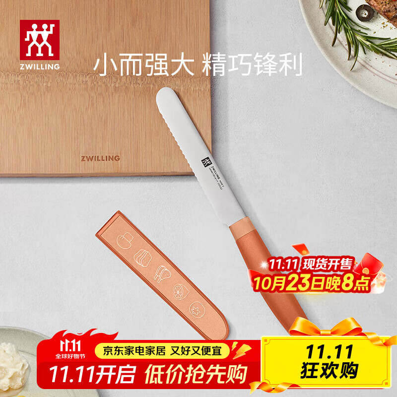 ˫ˣZWILLINGȫͬװв˵ˮƤ๦ܵNOWSþ Сɶõ[]װ