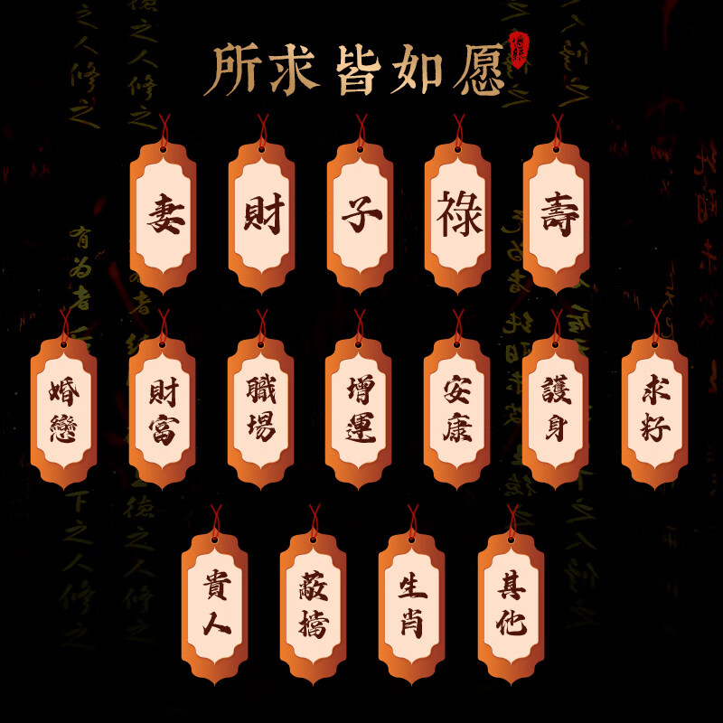 灵机生活馆原创设计定制水晶手链玉石多宝手串 【联系客服】设计师为您打造专属款式 水晶/半宝石