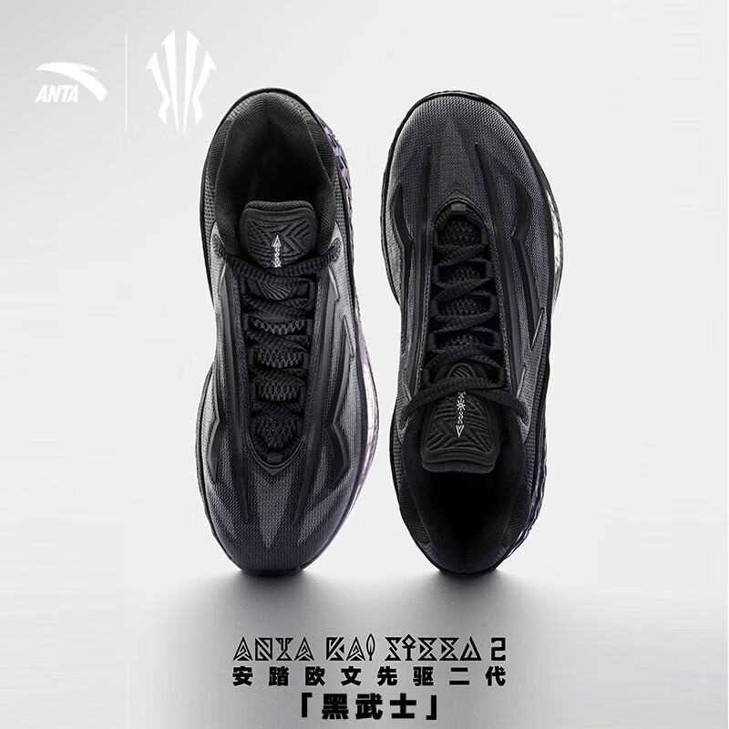 ��̤��ANTA����KAI SPEED 2�����ŷ����������حʵս����Ͱ�����Ь ����ʿ-1 44.5 (��10.5��) 320Ԫ