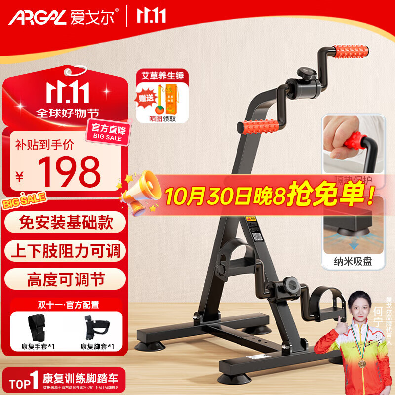 ѵĽ̤֫Ȳзƫ̱ŵŵ 콢ⰲװ䡿