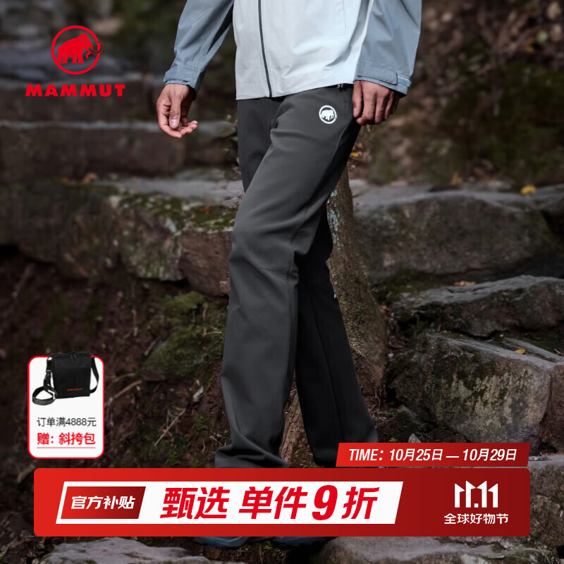 猛犸象（MAMMUT）Clion 男士戶外彈性防風(fēng)保暖松緊腰帶抓絨軟殼褲 黑灰色 XS