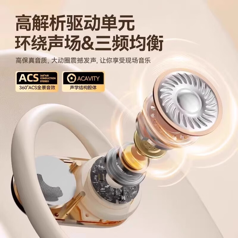 oppo手机专用蓝牙耳机2025新款无线reno13pro不入耳12原封9a5 黑色 顶配版·全新5.4芯片杜比全景环绕音效长待机续