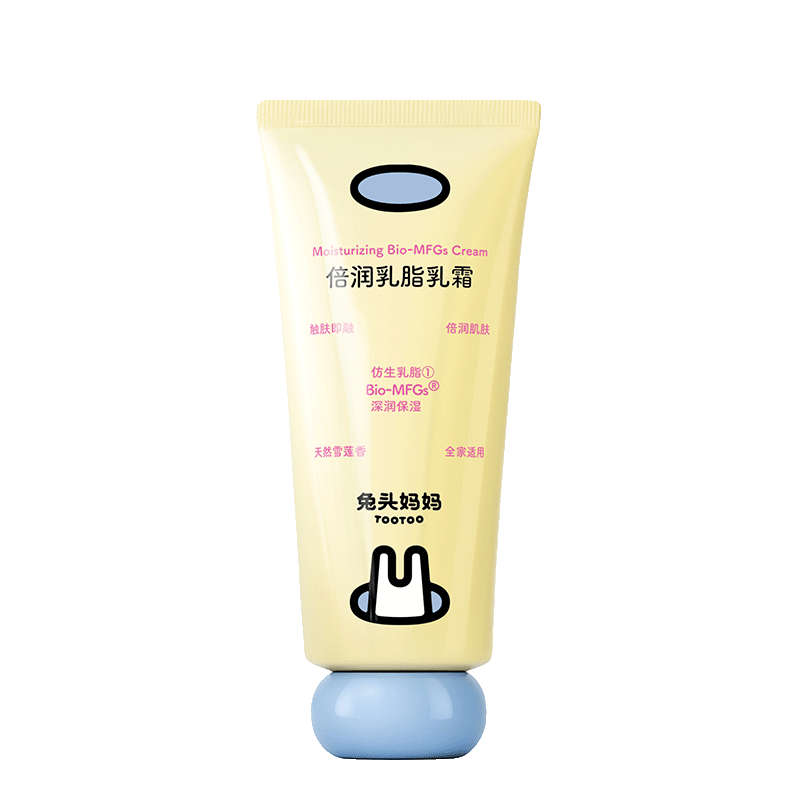 ��յ�����ͷ���� ������֬��˪ Ӥ�׶��������˪ 100g��219.97Ԫ/������39.94Ԫ����յ��������п�20Ԫ��