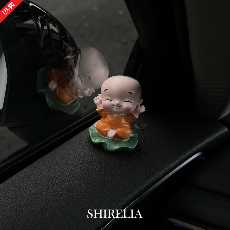 工马新中式礼物国风车载摆件中控台佛系平安创意可爱 荷叶小和尚