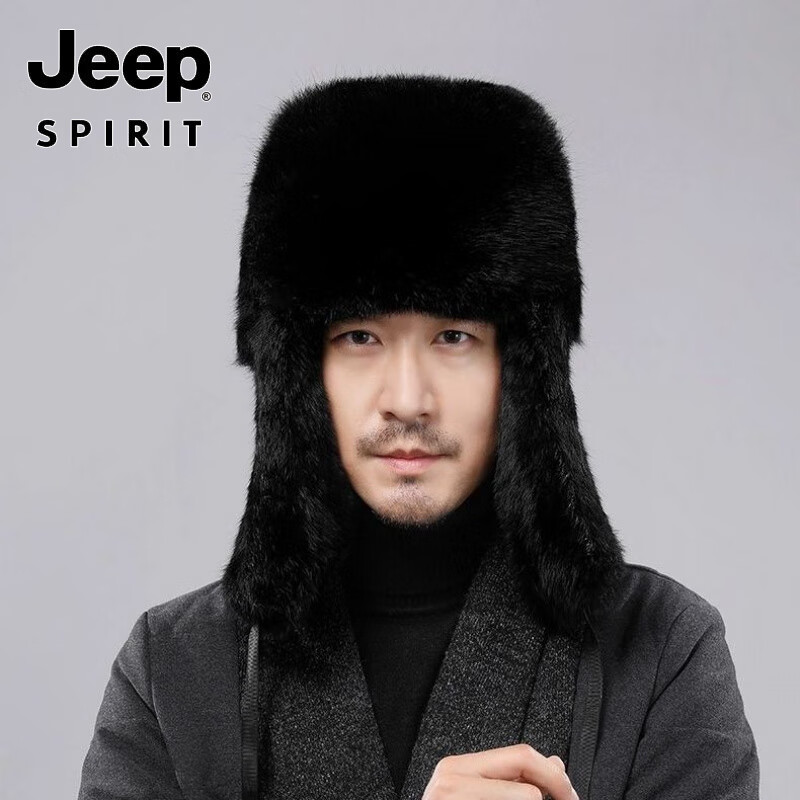 JEEP SPIRIT吉普真皮雷锋帽冬季男兔毛帽子男士冬天保暖户外防寒老年 黑色+真兔毛整皮制作+99%人选择 L码(54--56)