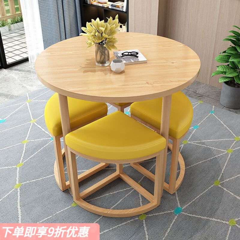 弘星隆轻奢休闲洽谈阳台休闲桌椅接待处酒店桌椅组合三角形椅子简易餐桌 单桌 80cm