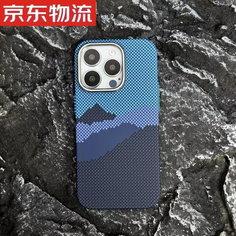 玖索撞色碳纤维纹适用16苹果15promax磁吸手机壳iPhone14pro超薄硬壳13保护套12高级凯夫拉纹Magsa 高山蓝纹【夜光磁吸硬壳】铝合金镜框 iPhone 14 Pro