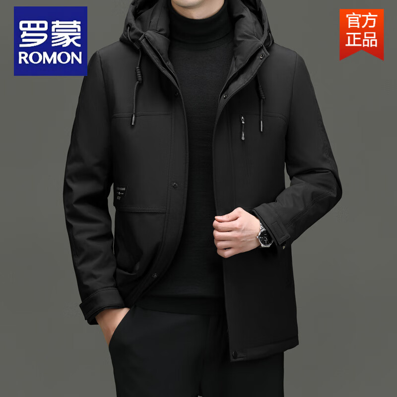 罗蒙（ROMON）冬季新款中年男士爸爸装白鸭绒带帽外衣中长款羽绒服外套男 黑色 M