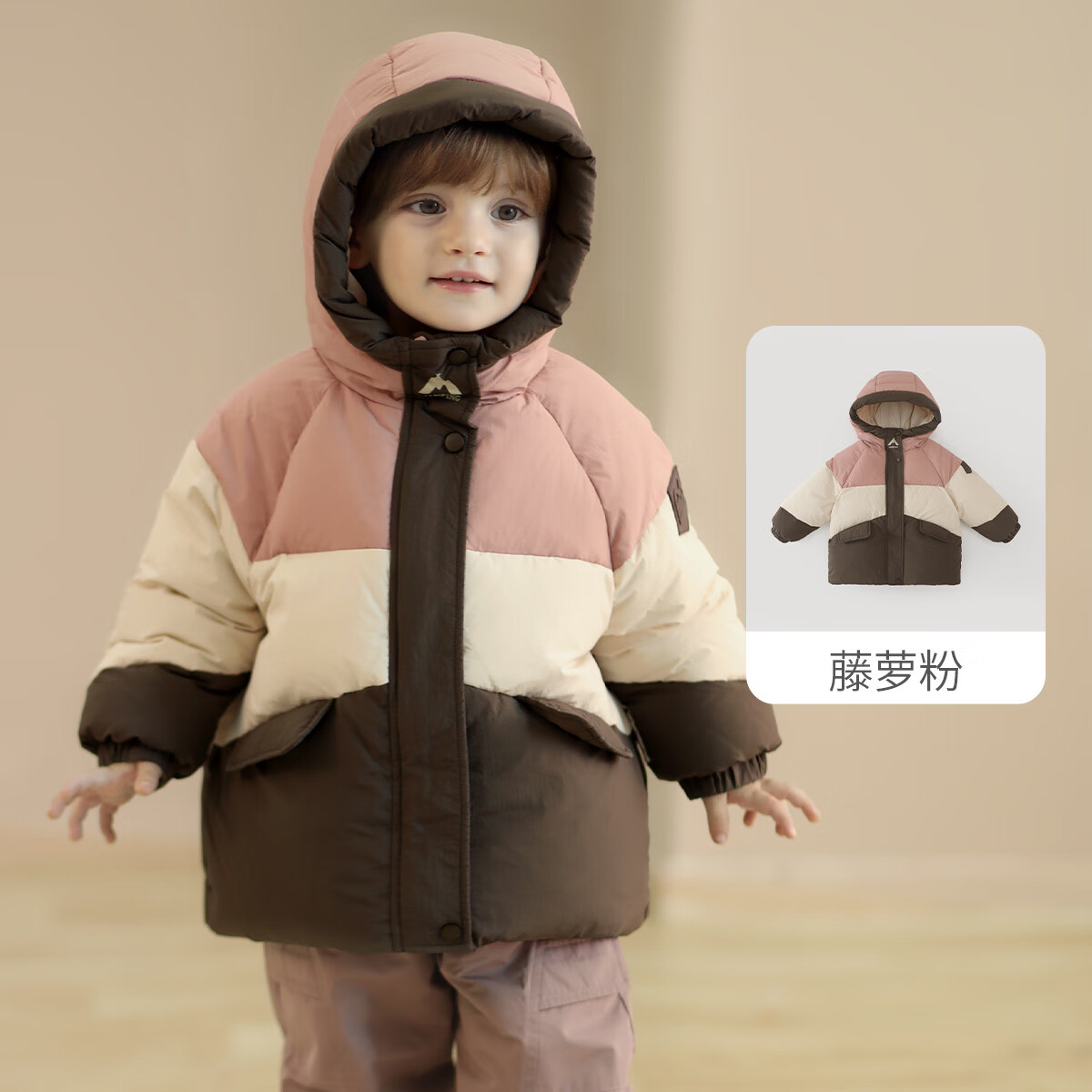 巴厘小猪儿童羽绒服冬季加厚保暖连帽外出服男女童白鸭绒三防外套宝宝冬装 藤萝粉 80