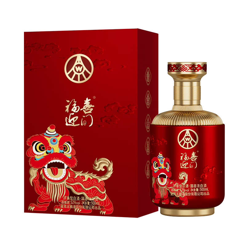 五粮浓香【五粮液出品】 福喜迎门 高度白酒 送礼宴饮  52度 500mL 2瓶 红色双瓶