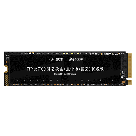 ̬ TiPlus7100 1TB NVMe M.2 SSD ̬Ӳ 񻰣ա 879Ԫ
