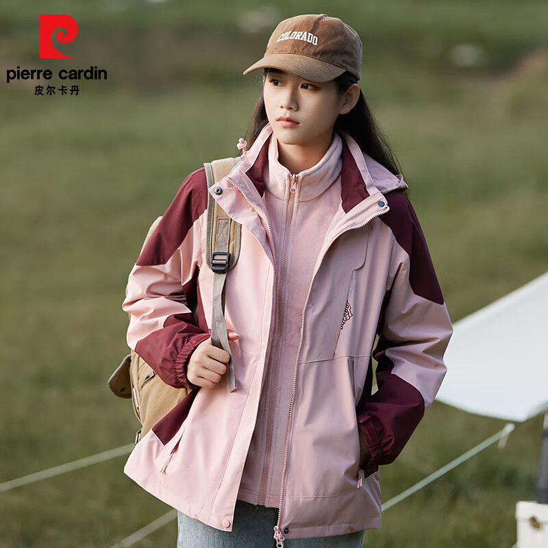 皮尔卡丹（pierre cardin）冲锋衣男女新款三合一可拆卸外套秋冬加绒加厚户外防风防水服款 粉色 【女款】 L 【三合一】