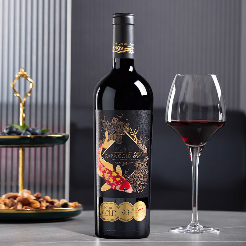 傲鱼黑金R8赤霞珠西拉智利原瓶原装进口高端干红葡萄酒14.5度节日送礼 750ml*6瓶