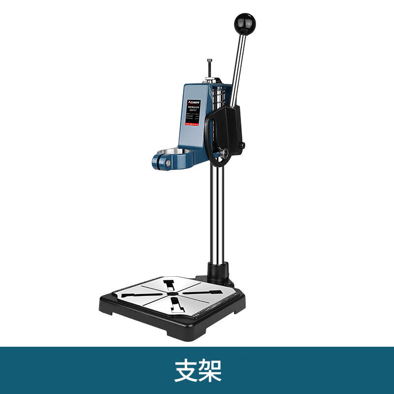 奧奔（AOBEN）奧奔手電鉆支架多功能電鉆微型臺鉆家用打孔工具小型臺轉(zhuǎn)迷你鉆床 電鉆支架