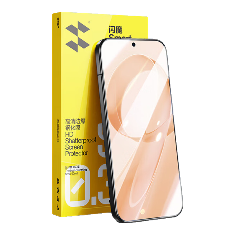 ���ڲ�������ħ������������ú���k90promax�ֻ�Ĥ �ֻ�Ĥ�������ްױ�����������ָ�Ʒ����ֻ���Ĥ ��ǿ��|������ָ�� 2Ƭ+���� ����k90 19.8Ԫ