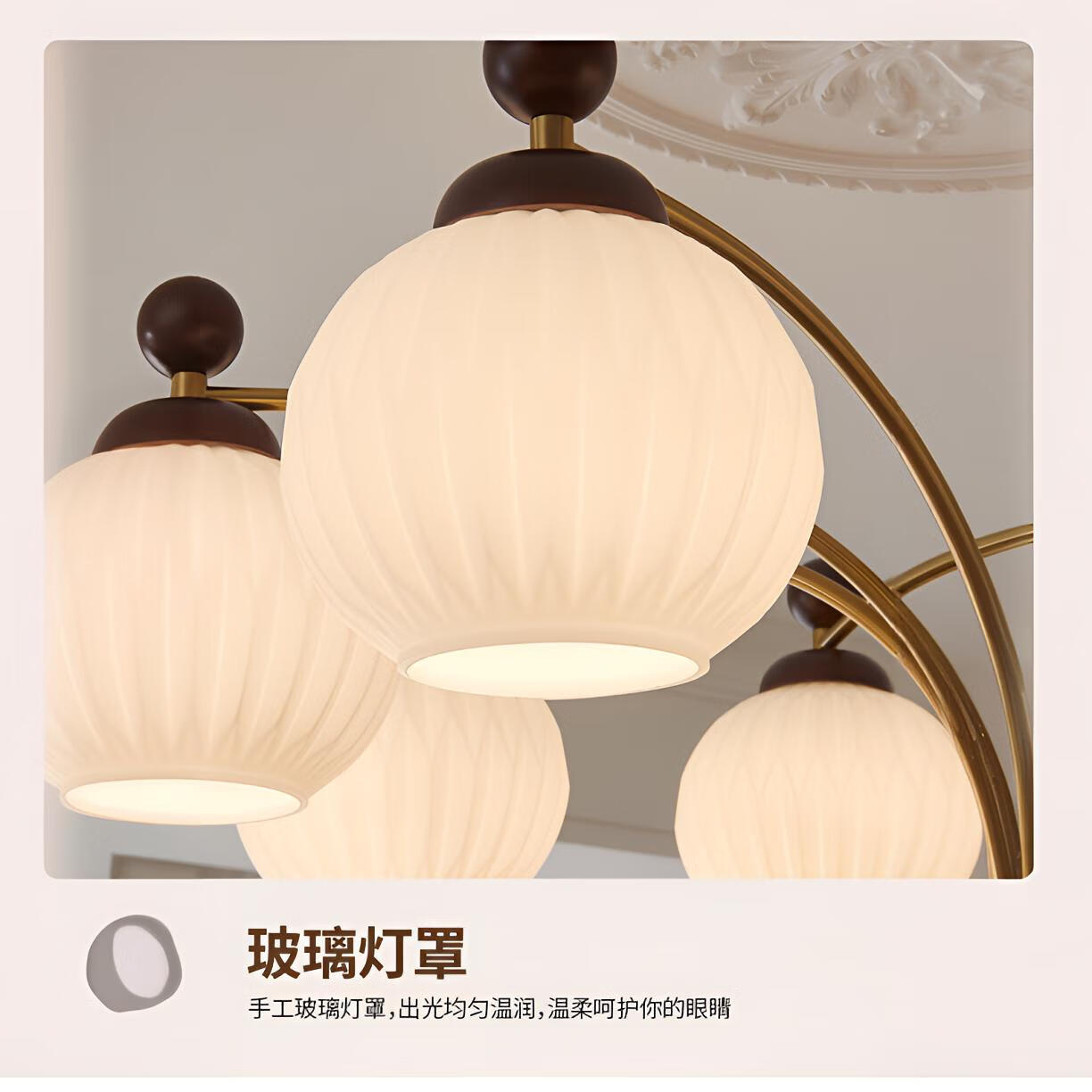 众弘极简椭圆餐厅吊灯日式原木风饭厅灯个性设计感胡桃木色长条护眼灯 中古8头 三室一厅 三色+小爱智能