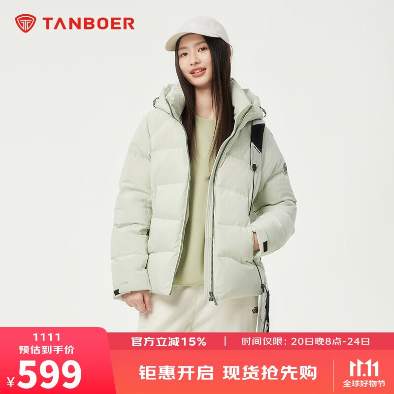 坦博尔羽绒服女短款时尚运动可脱卸帽百搭保暖外套550386D 水波青 160 