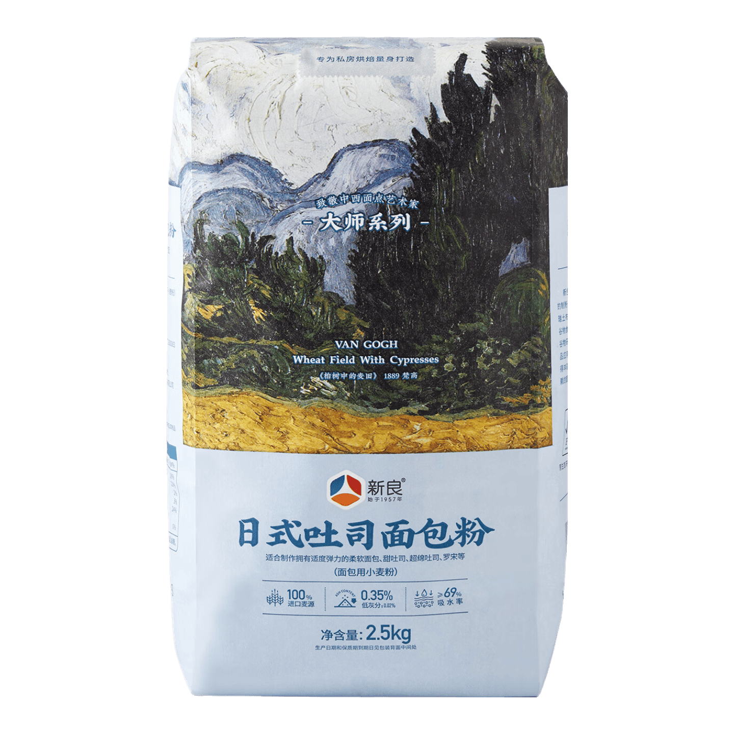 ���� ��ʦ��ʽ��˾����� 2.5kg ����ĸ10g 32.97Ԫ