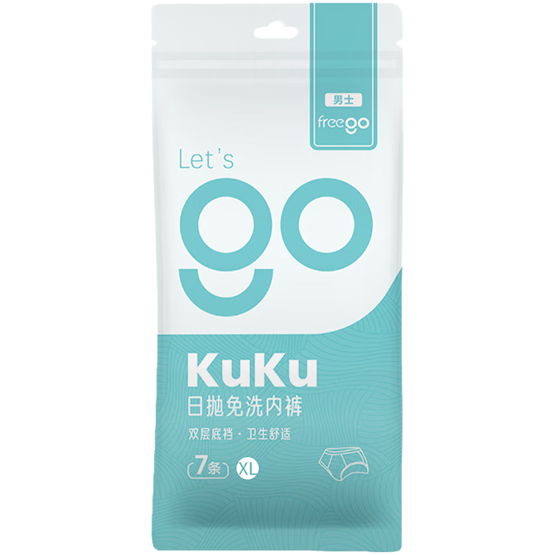 ���ڲ�����Freegoһ�����ڿ���ʿ˫��ֽ�ڿ�7������װ��ϴ��Я���γ���ȼٻ���XL 11.7Ԫ