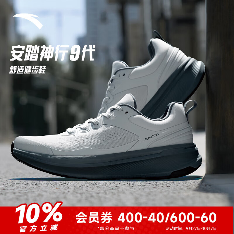 ̤ANTA9ح˶Ь＾͸ͨмܲЬ112447718 9桿оƬ7718-9 39