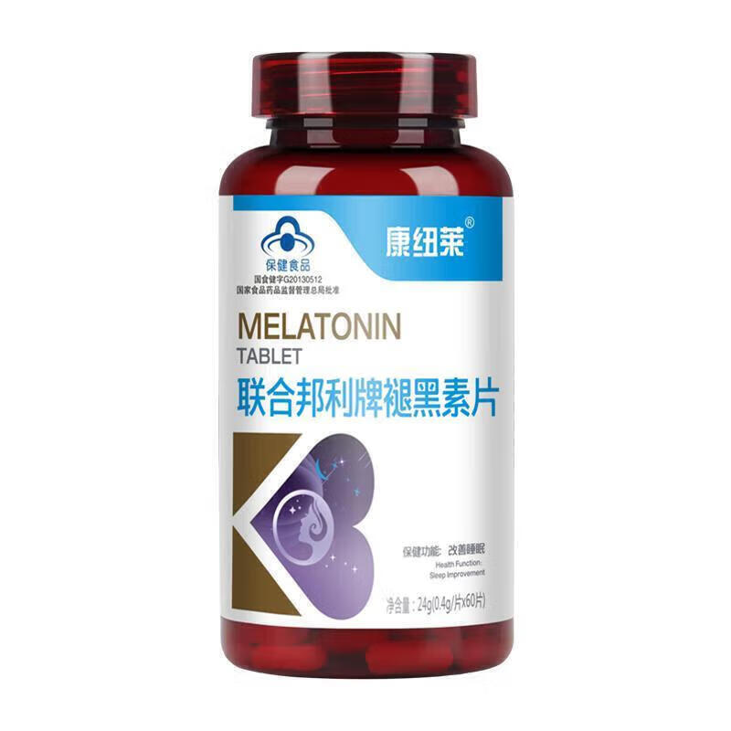 康纽莱买21 康纽莱 联合邦利牌褪黑素片60片 成人老人片 1瓶装 60粒