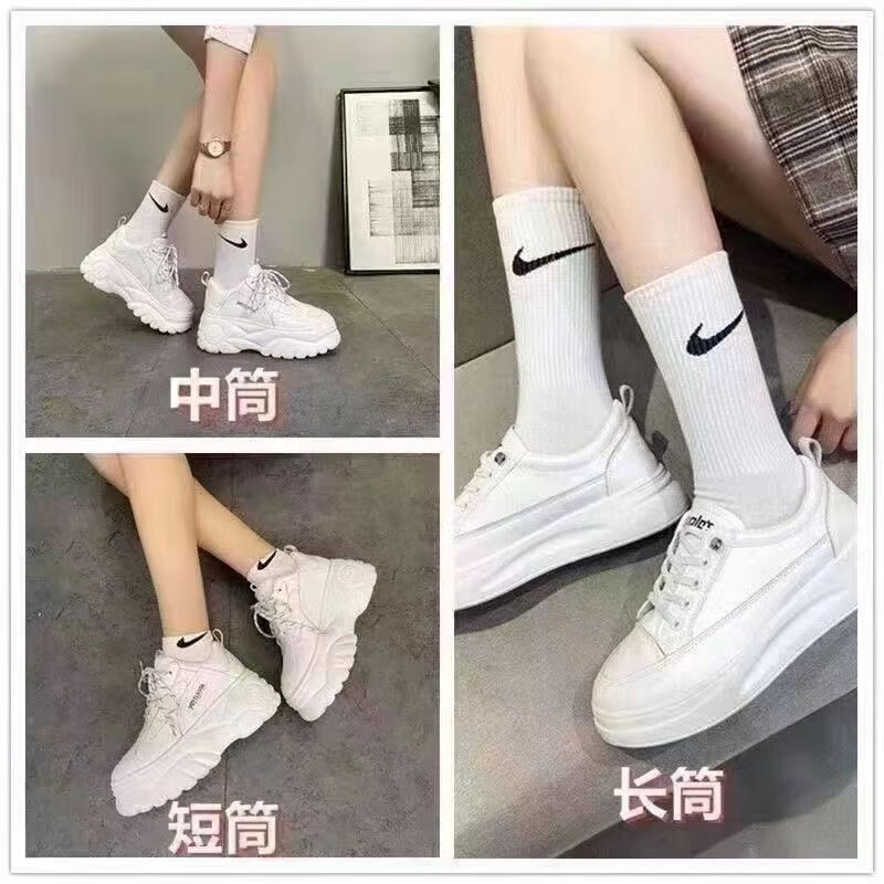 袜子男袜棉袜长筒袜女袜秋冬季透气吸汗篮球袜运动袜学生袜跑步袜 联系客服搭配颜色 【袋装】 3双 均码  36-44 短筒