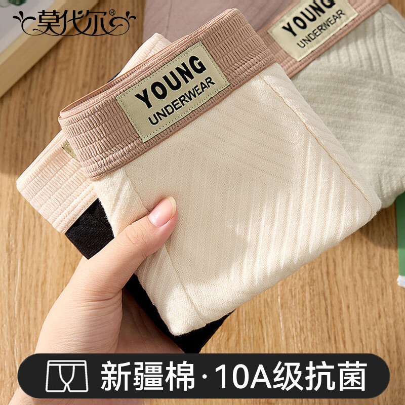 ���ڲ�����Ī������ʿ�ڿ��д��޿����������ڿ���ʿ����������ĽǶ̿��÷��� 2XL 51.21Ԫ(������)