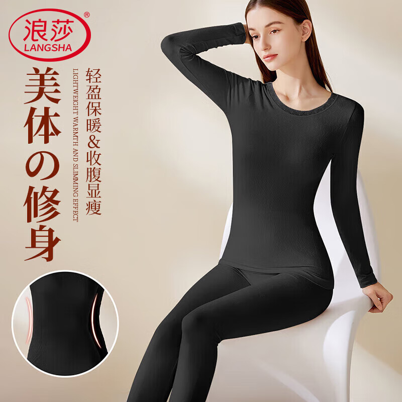 ��ɯ�������Ů������������Ůʿ��װ��ů���¸ߵ��������ݴ���� 24.5Ԫ