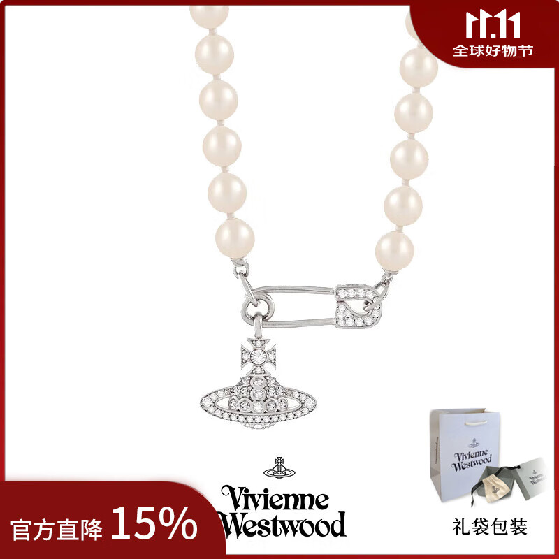 薇薇安·威斯特伍德（Vivienne Westwood）明星西太后正品珍珠项链毛衣链土星别针锁骨链送女友生日礼物 银色--土星别针珍珠链