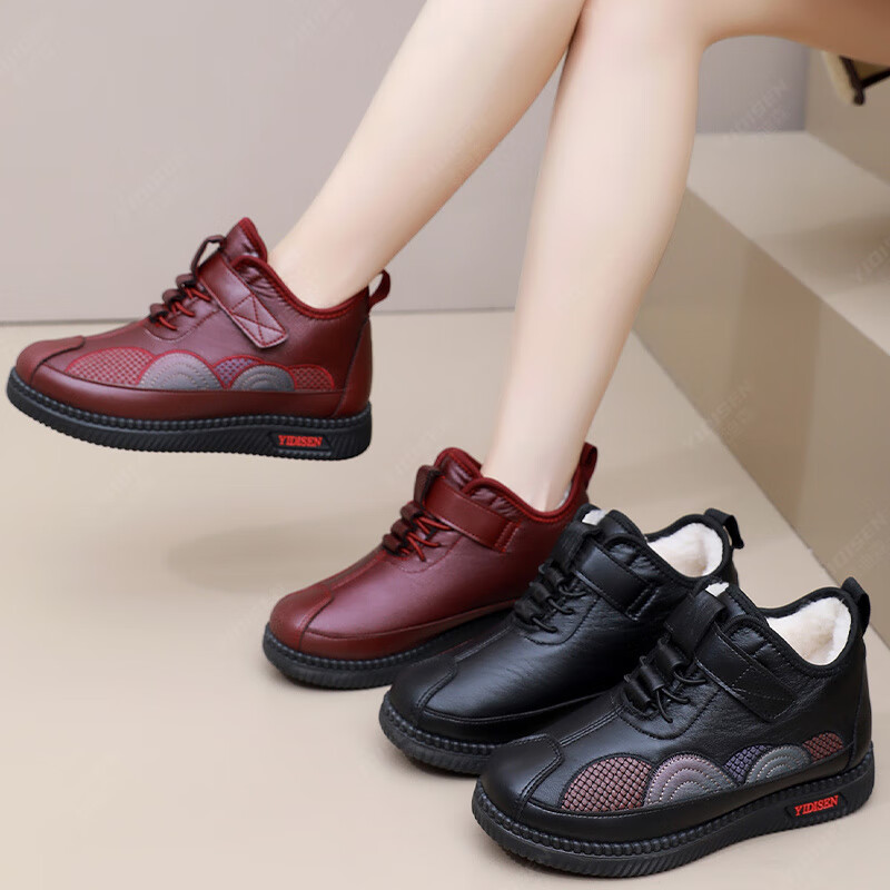 意迪森绵羊毛中老年加绒保暖妈妈款棉鞋冬季防水防滑软底一脚蹬雪地靴女 黑色 加绒 38 (240mm)