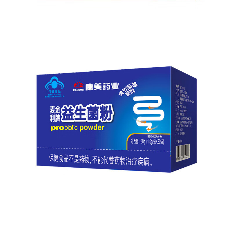 麥金利（MCKIN）益生菌粉凍干粉調節(jié)腸道菌群腸胃乳酸菌粉益生元 菌粉益生元 默認